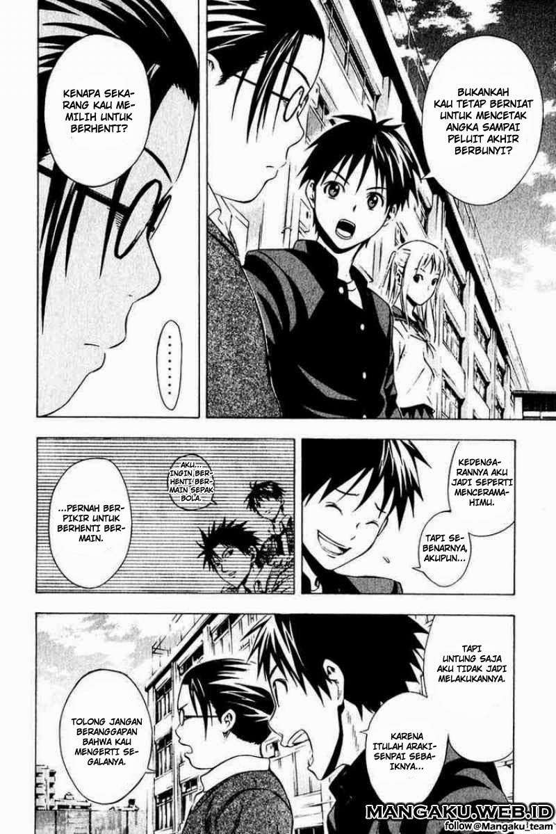 Area no Kishi Chapter 26 Gambar 12