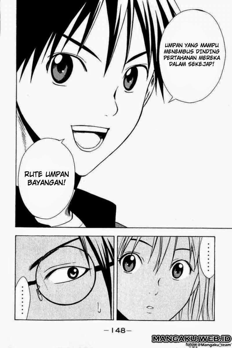 Area no Kishi Chapter 26 Gambar 14