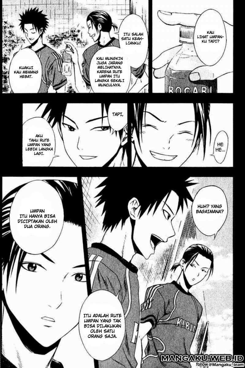 Area no Kishi Chapter 26 Gambar 15