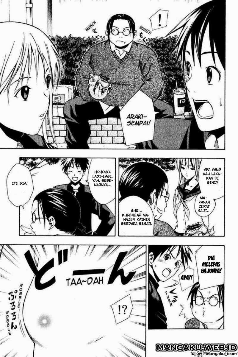 Area no Kishi Chapter 26 Gambar 3