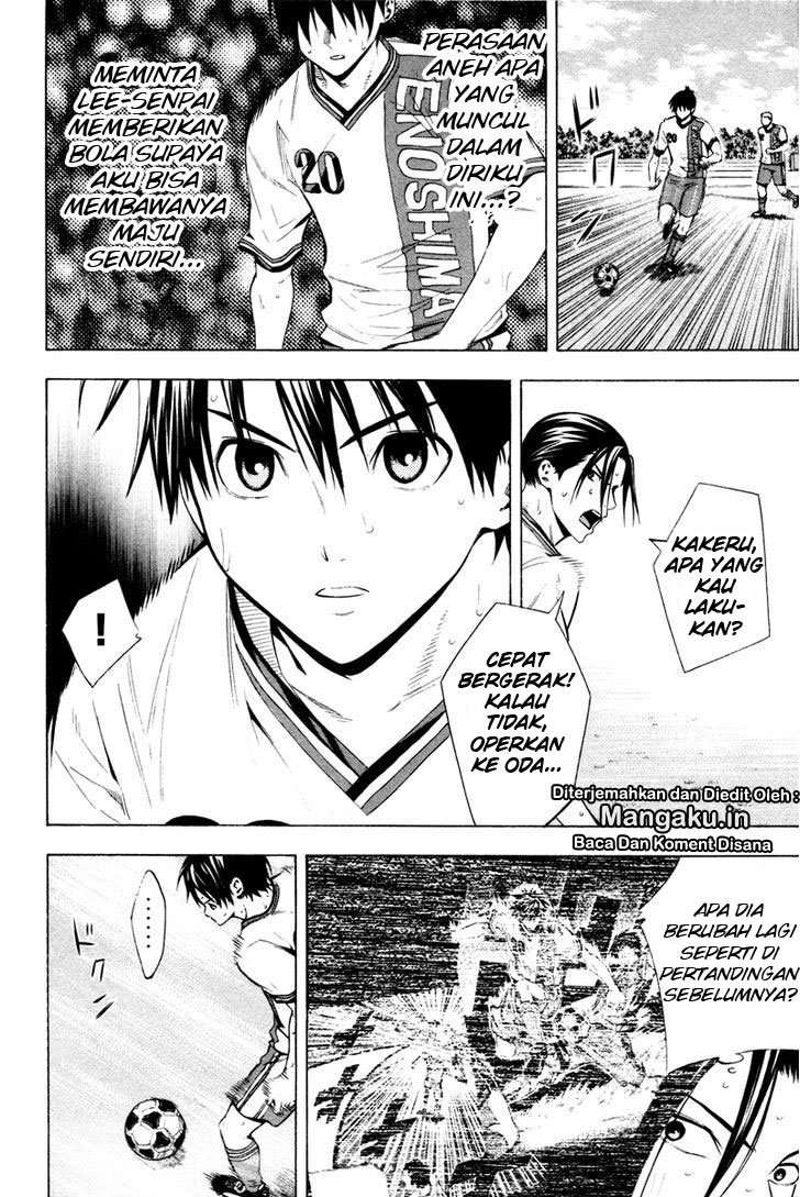 Area no Kishi Chapter 84 Gambar 5