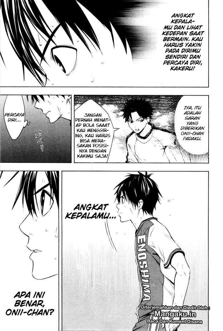 Area no Kishi Chapter 84 Gambar 6