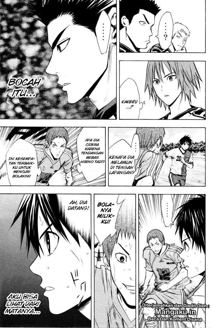 Area no Kishi Chapter 84 Gambar 8