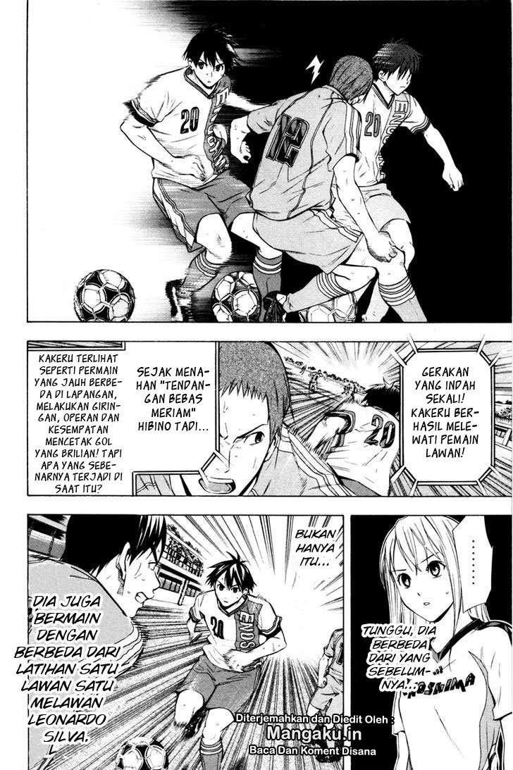 Area no Kishi Chapter 84 Gambar 9