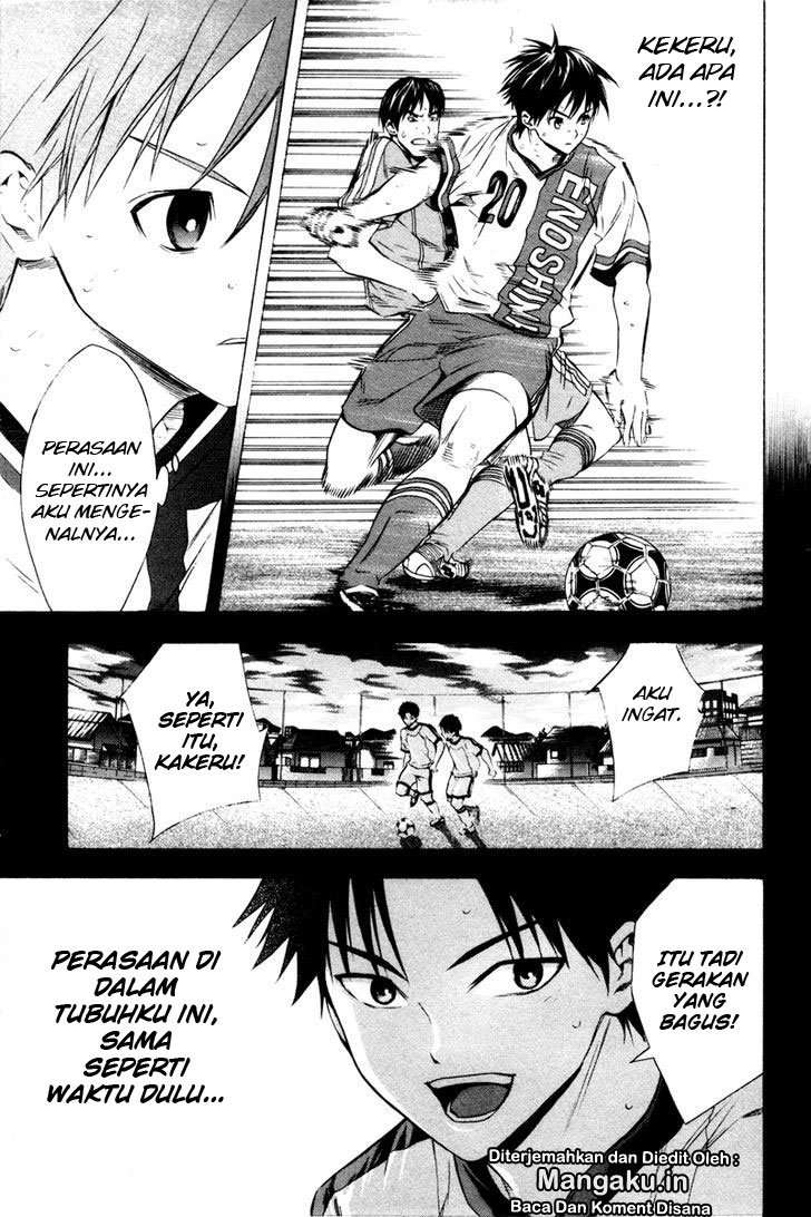 Area no Kishi Chapter 84 Gambar 10