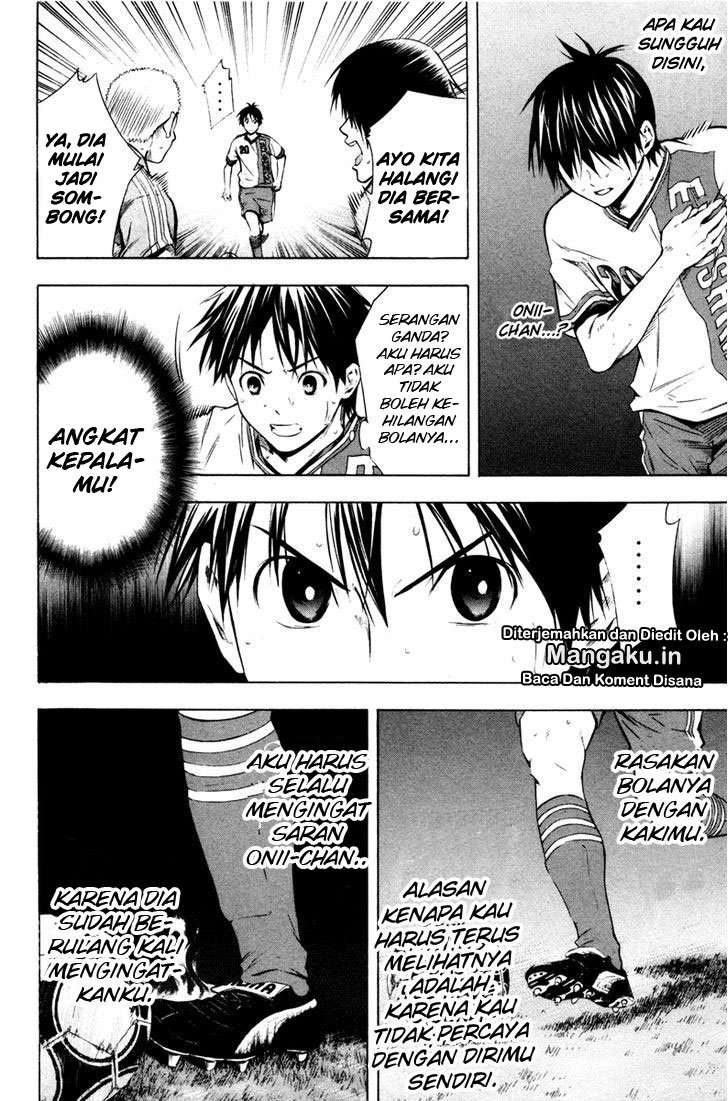 Area no Kishi Chapter 84 Gambar 12