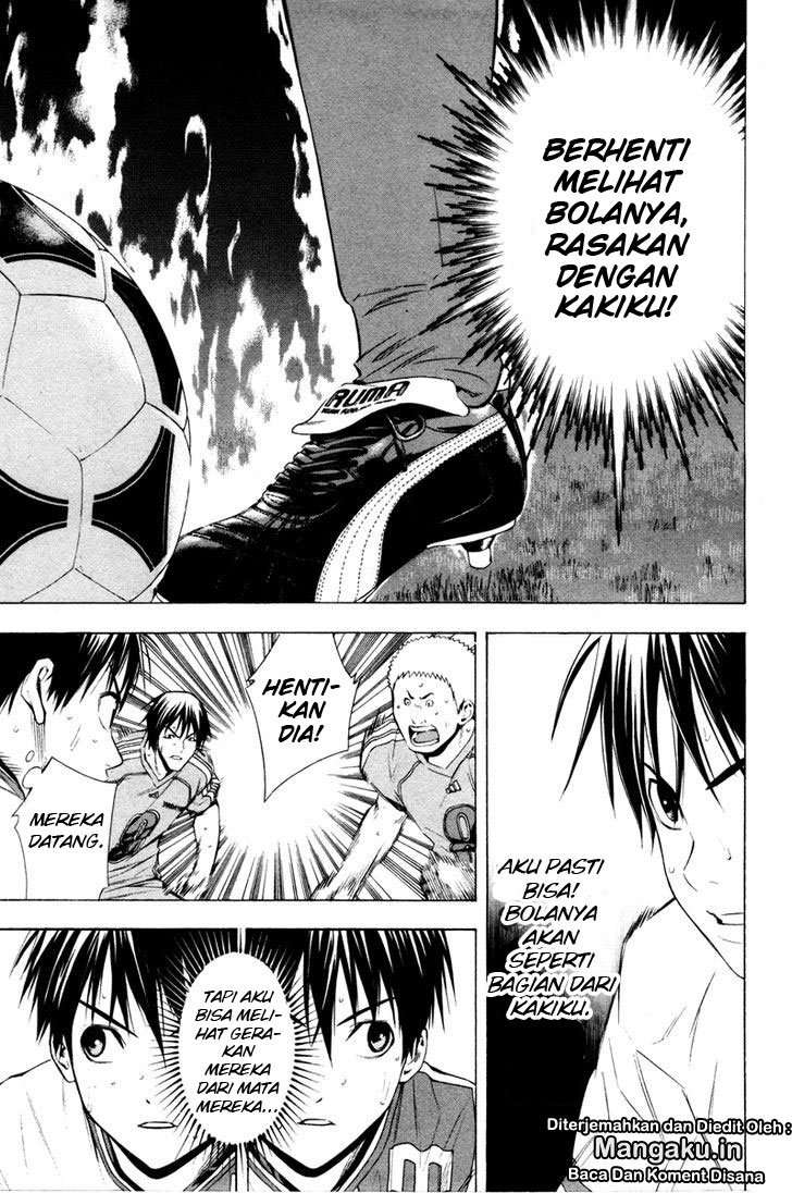 Area no Kishi Chapter 84 Gambar 13