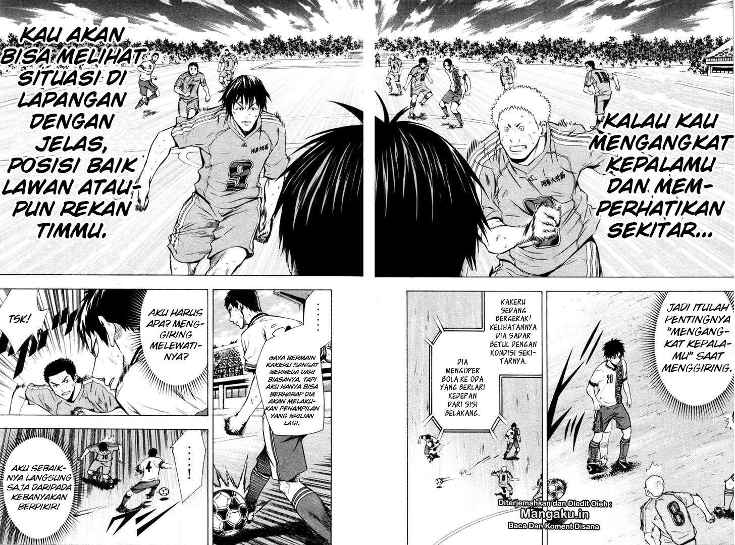 Area no Kishi Chapter 84 Gambar 14