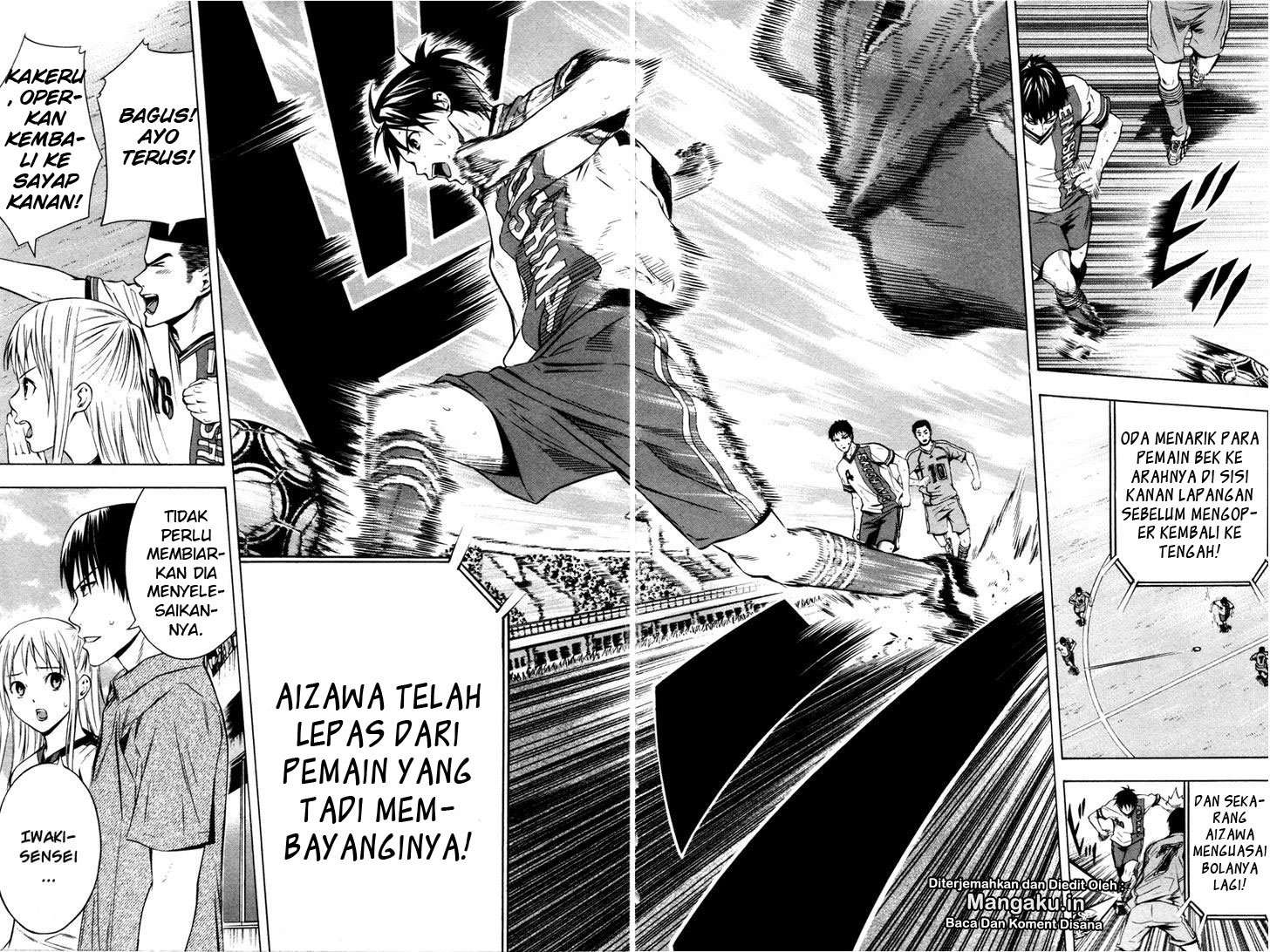 Area no Kishi Chapter 84 Gambar 15