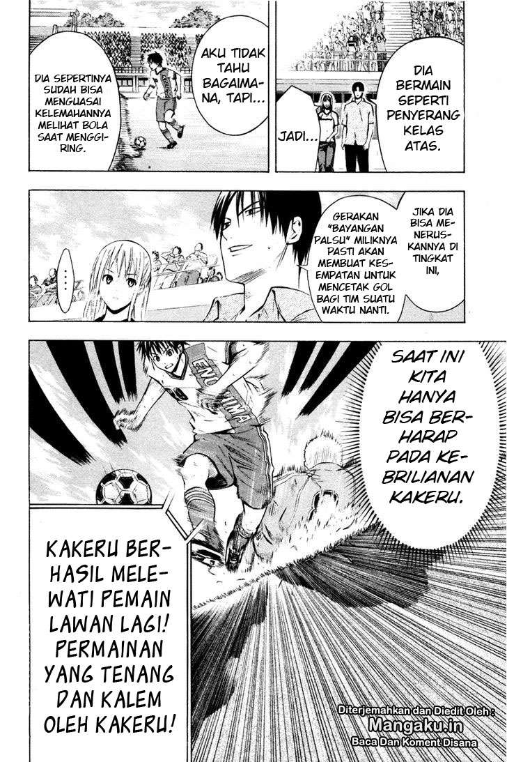 Area no Kishi Chapter 84 Gambar 16