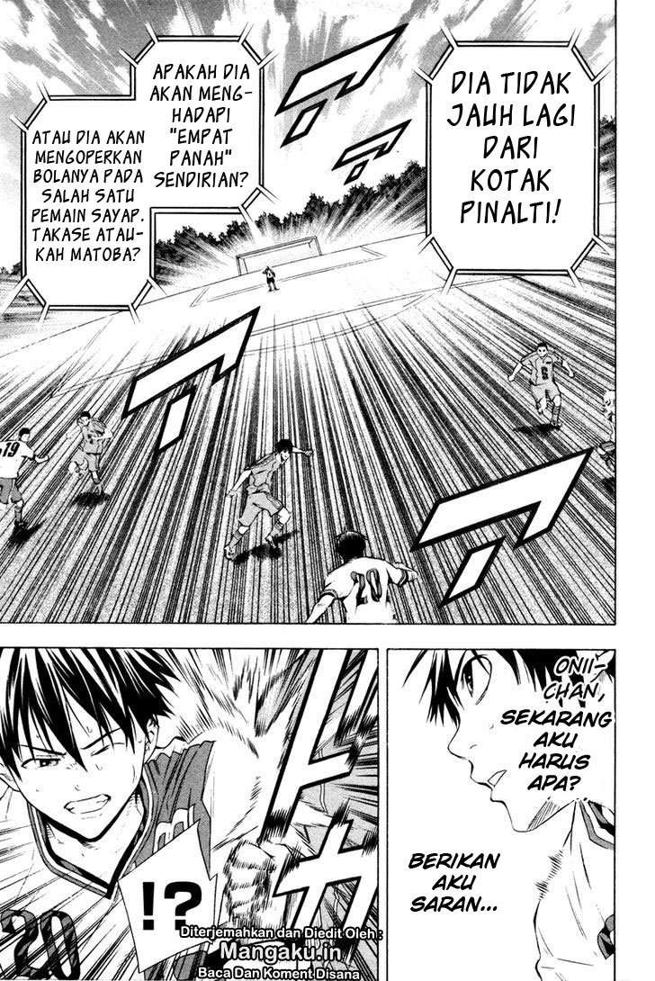 Area no Kishi Chapter 84 Gambar 17