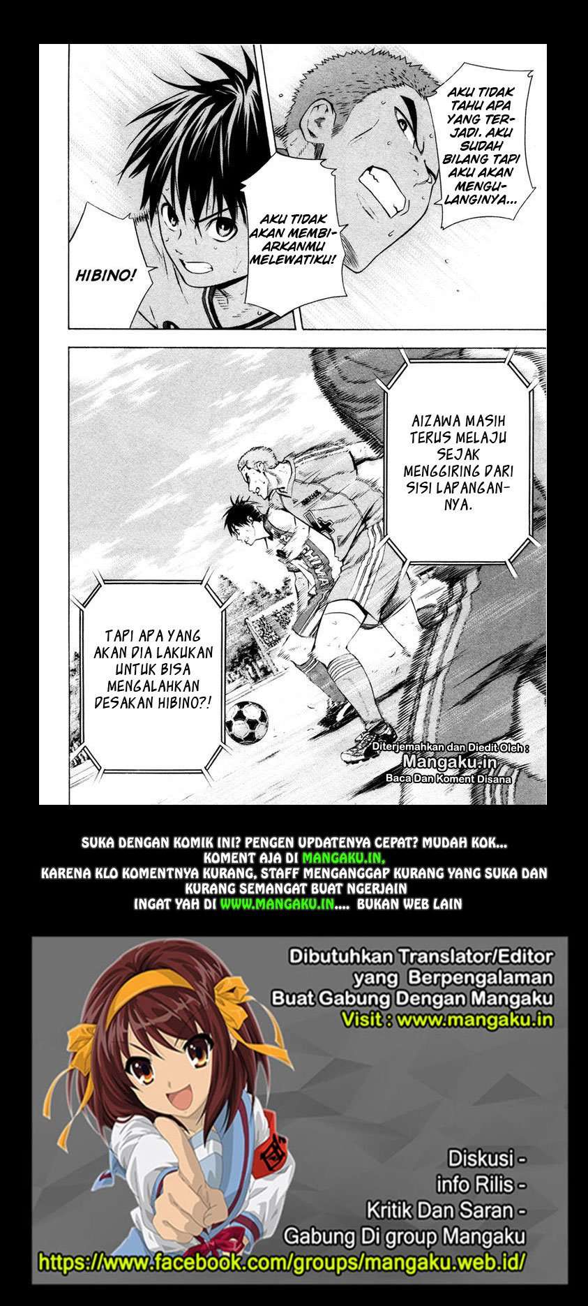 Area no Kishi Chapter 84 Gambar 18