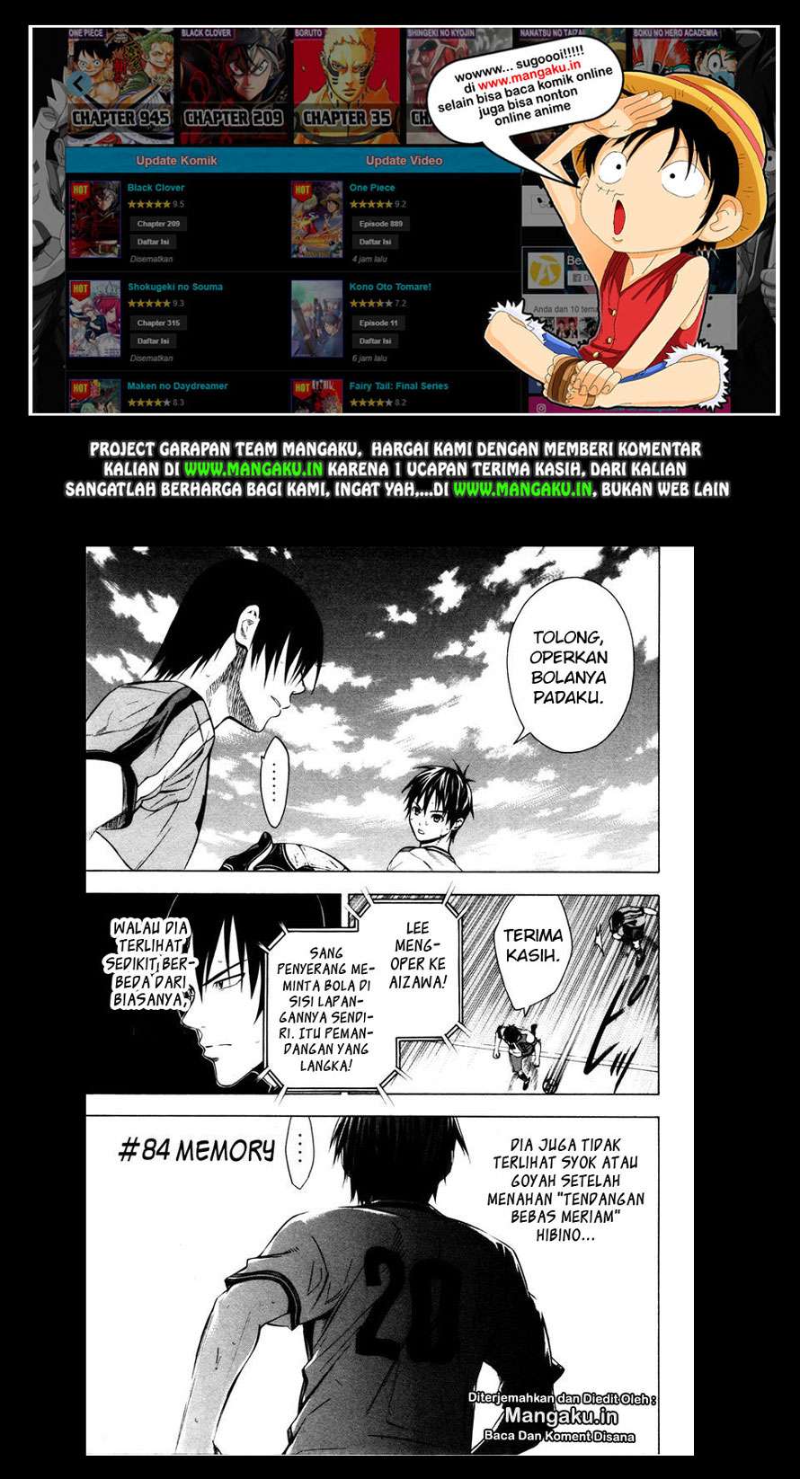 Manga Area no Kishi Chapter 84 gambar nomor 2