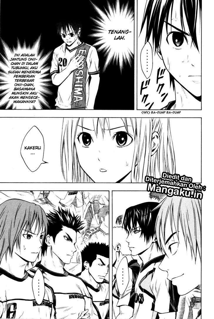 Area no Kishi Chapter 83 Gambar 6