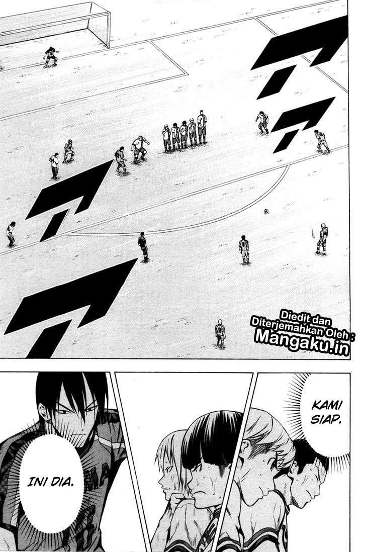 Area no Kishi Chapter 83 Gambar 8