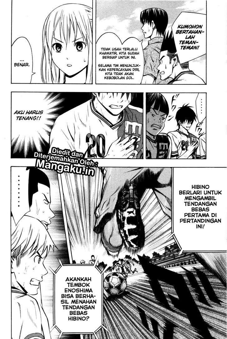 Area no Kishi Chapter 83 Gambar 9