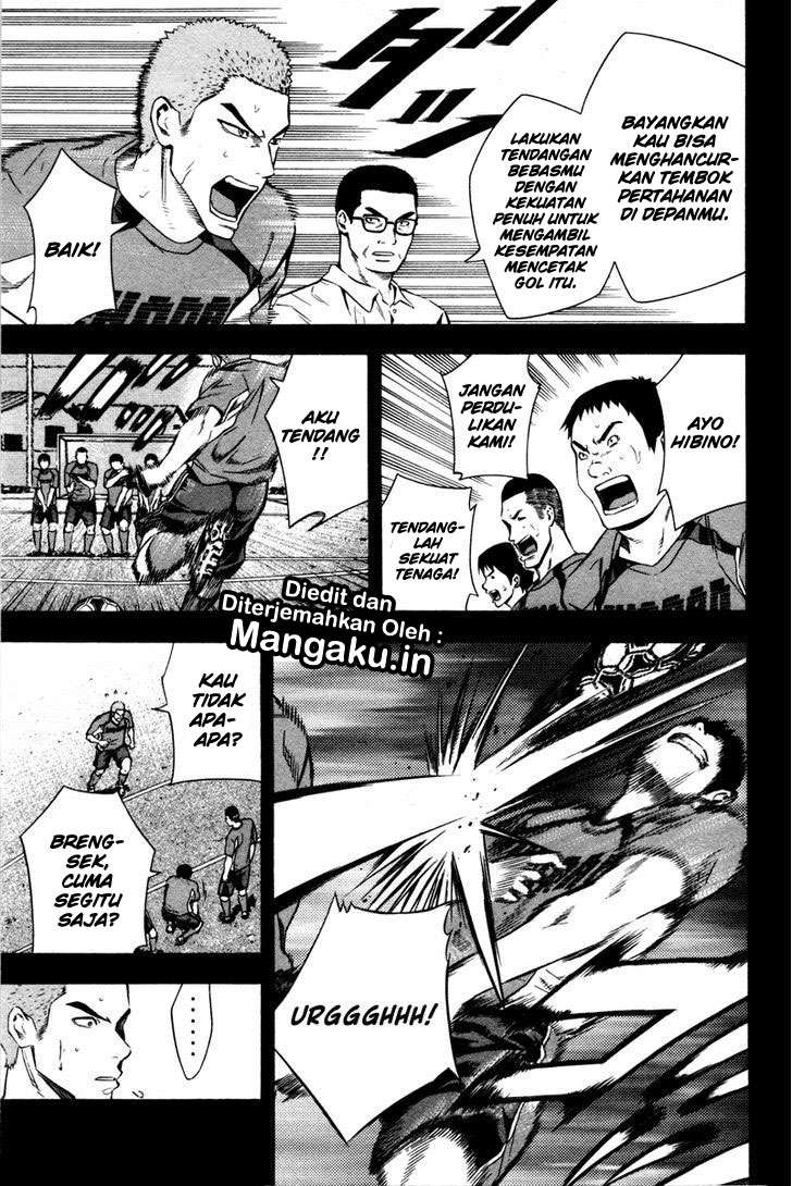 Area no Kishi Chapter 83 Gambar 12