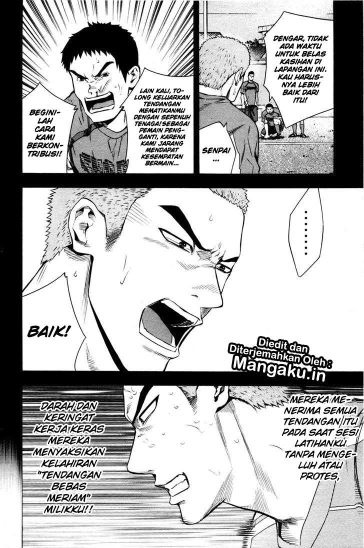 Area no Kishi Chapter 83 Gambar 13