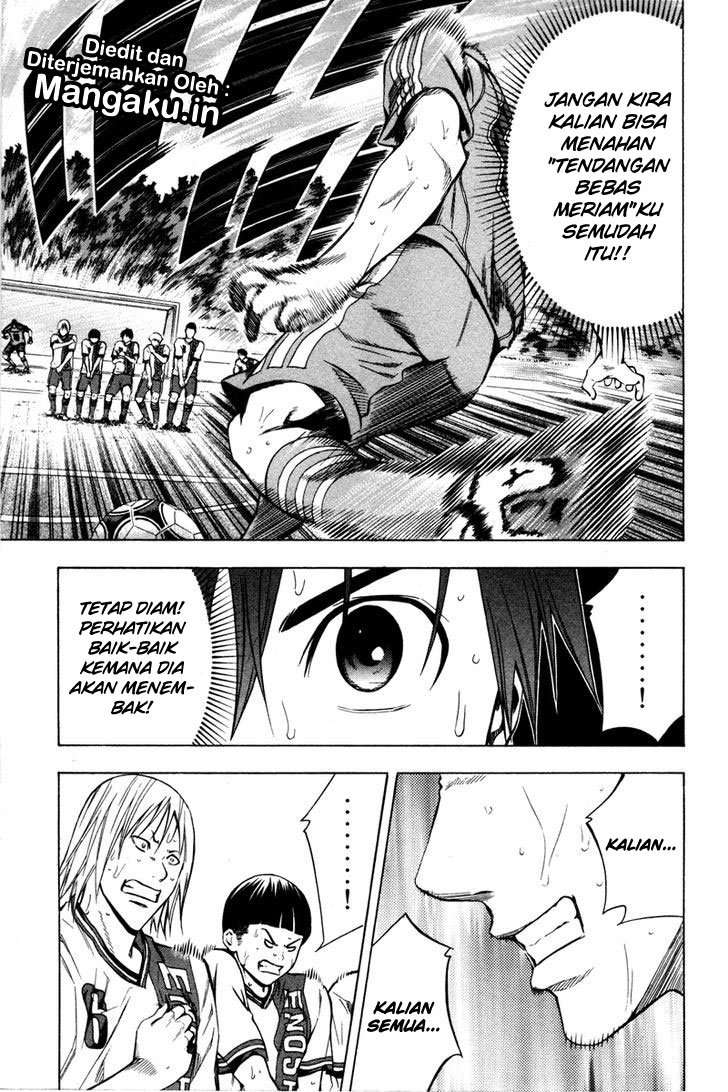 Area no Kishi Chapter 83 Gambar 14