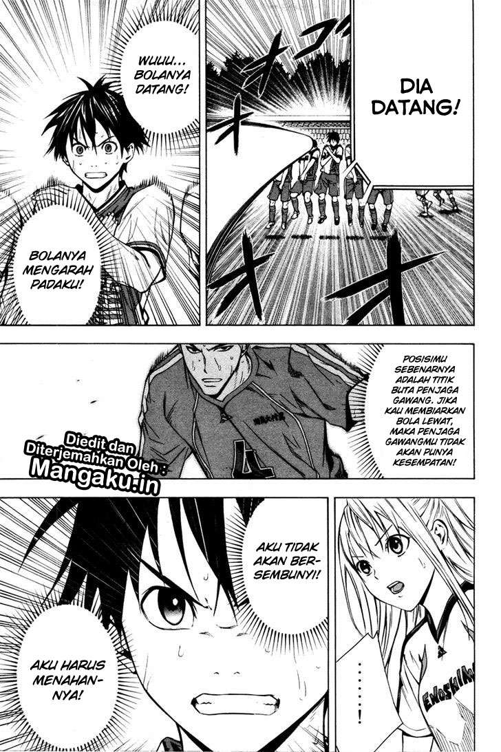 Area no Kishi Chapter 83 Gambar 16