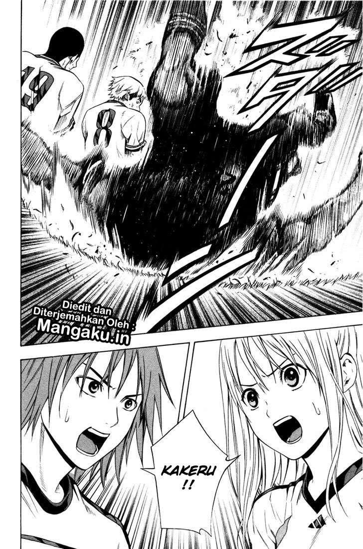 Area no Kishi Chapter 83 Gambar 18