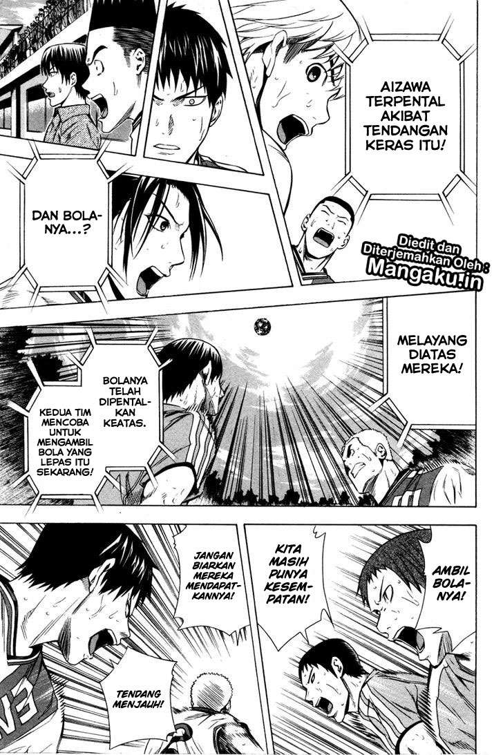 Area no Kishi Chapter 83 Gambar 19