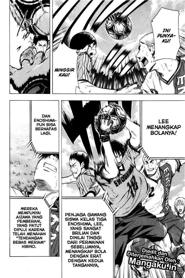 Area no Kishi Chapter 83 Gambar 20