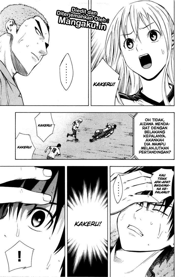 Area no Kishi Chapter 83 Gambar 21