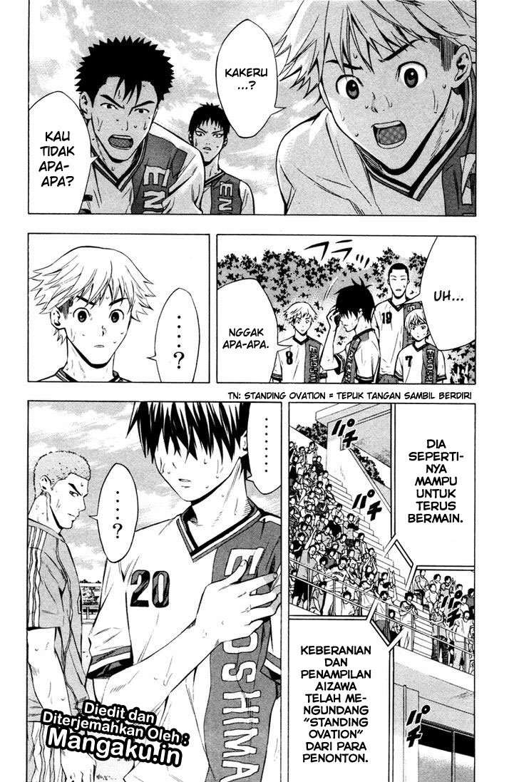 Area no Kishi Chapter 83 Gambar 22