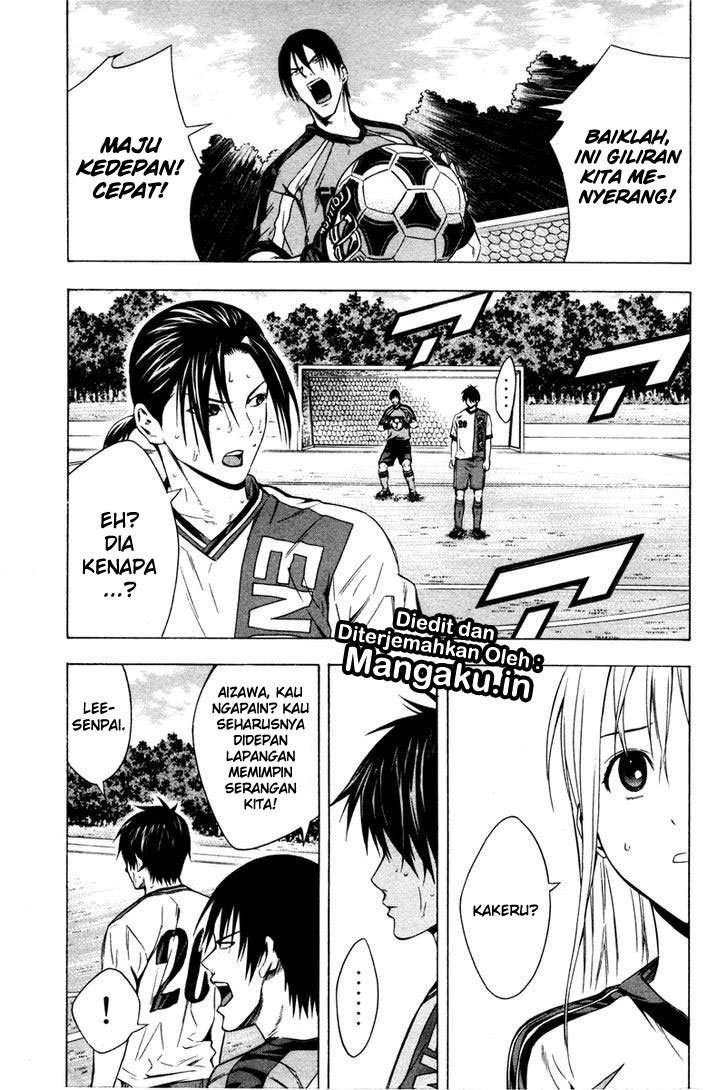 Area no Kishi Chapter 83 Gambar 23