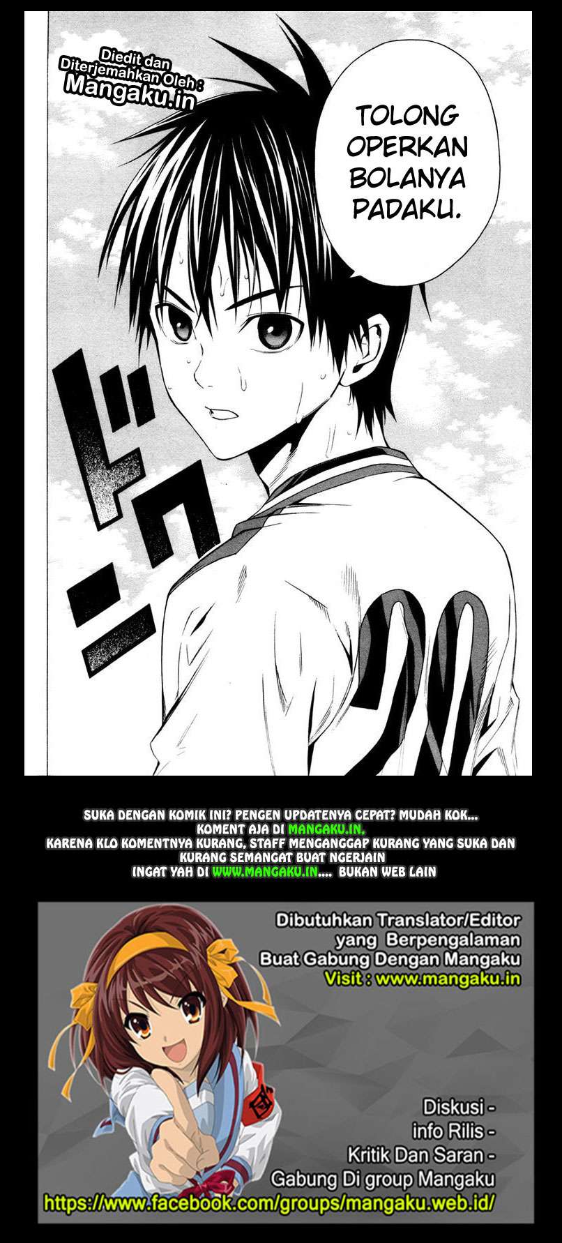 Area no Kishi Chapter 83 Gambar 24