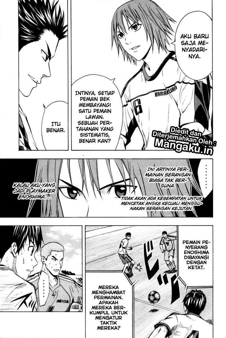 Area no Kishi Chapter 82 Gambar 10