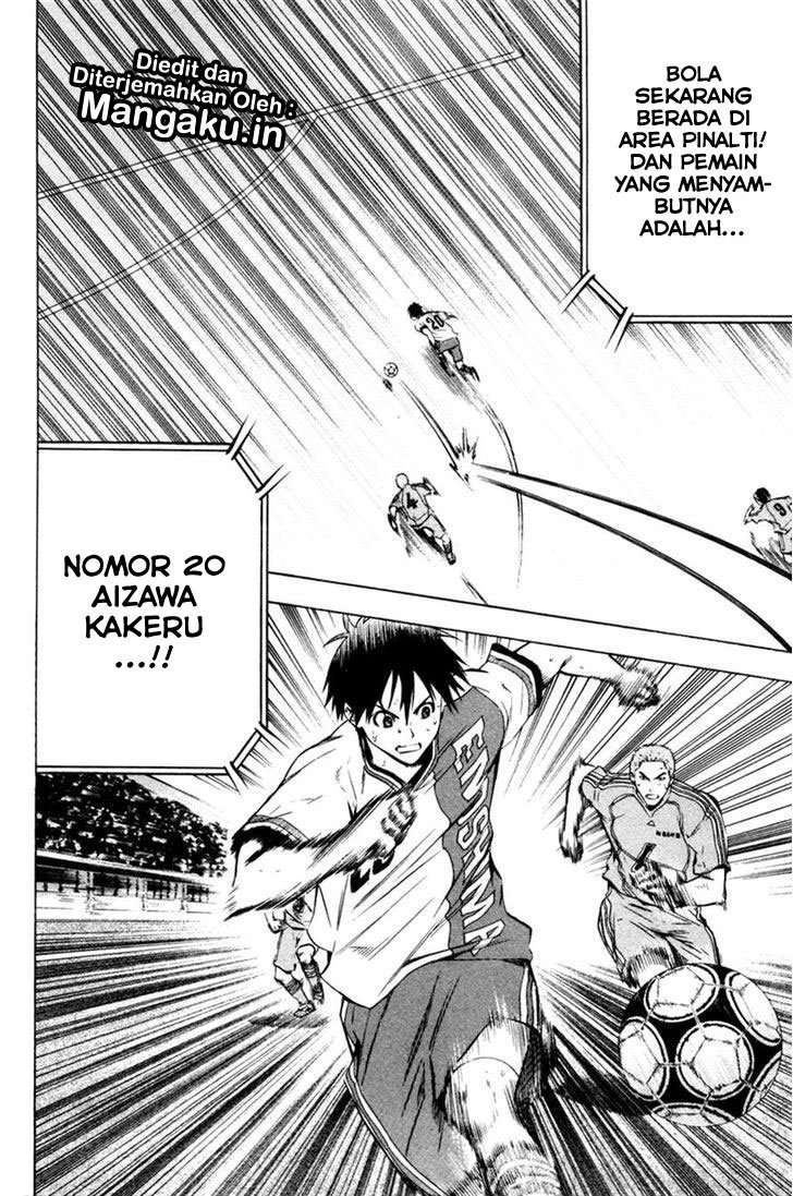 Area no Kishi Chapter 82 Gambar 13