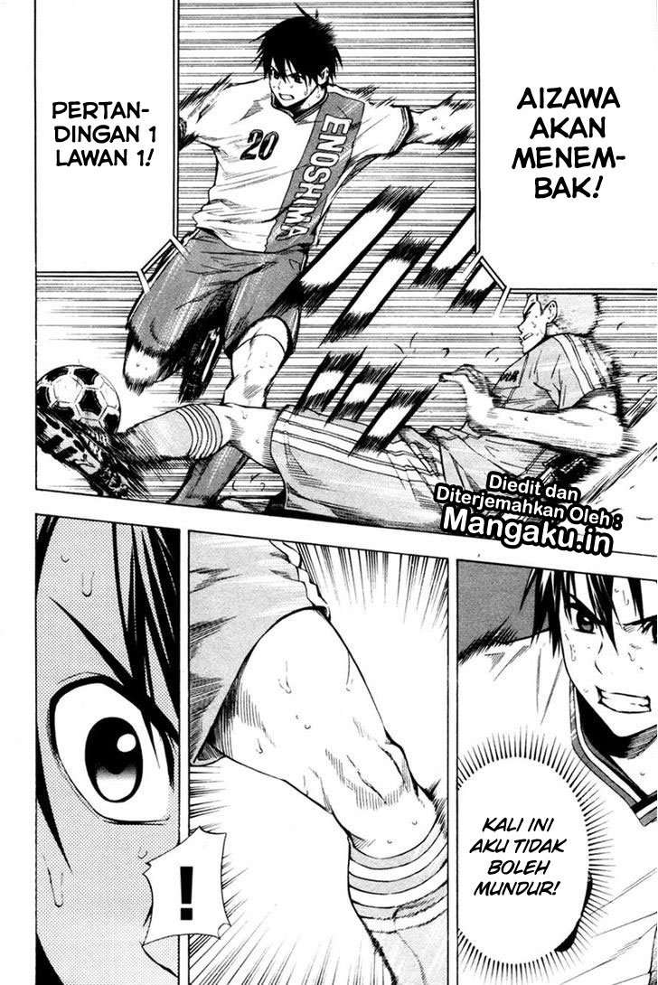 Area no Kishi Chapter 82 Gambar 15