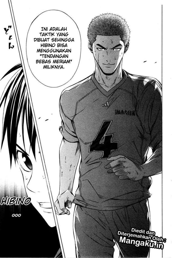 Area no Kishi Chapter 82 Gambar 20