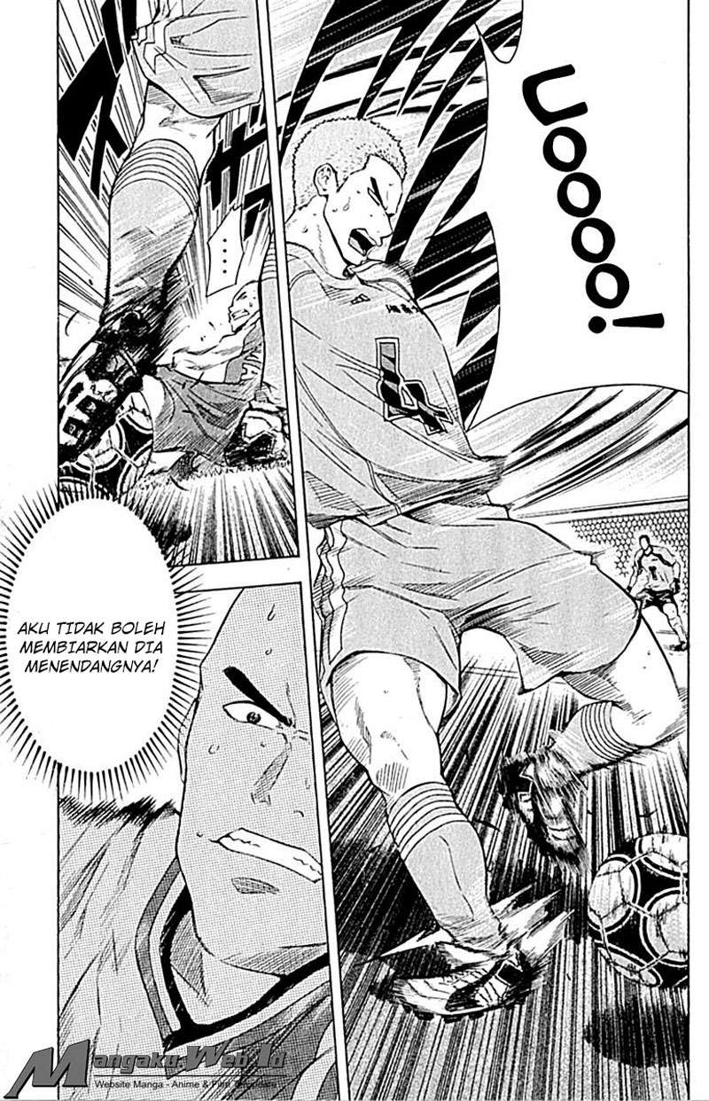 Area no Kishi Chapter 80 Gambar 6