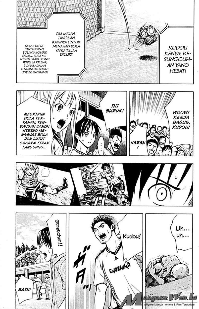 Area no Kishi Chapter 80 Gambar 8