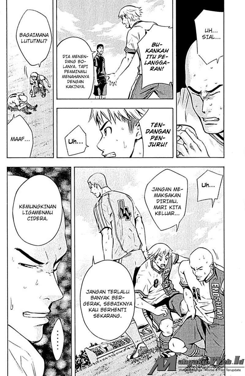 Area no Kishi Chapter 80 Gambar 9