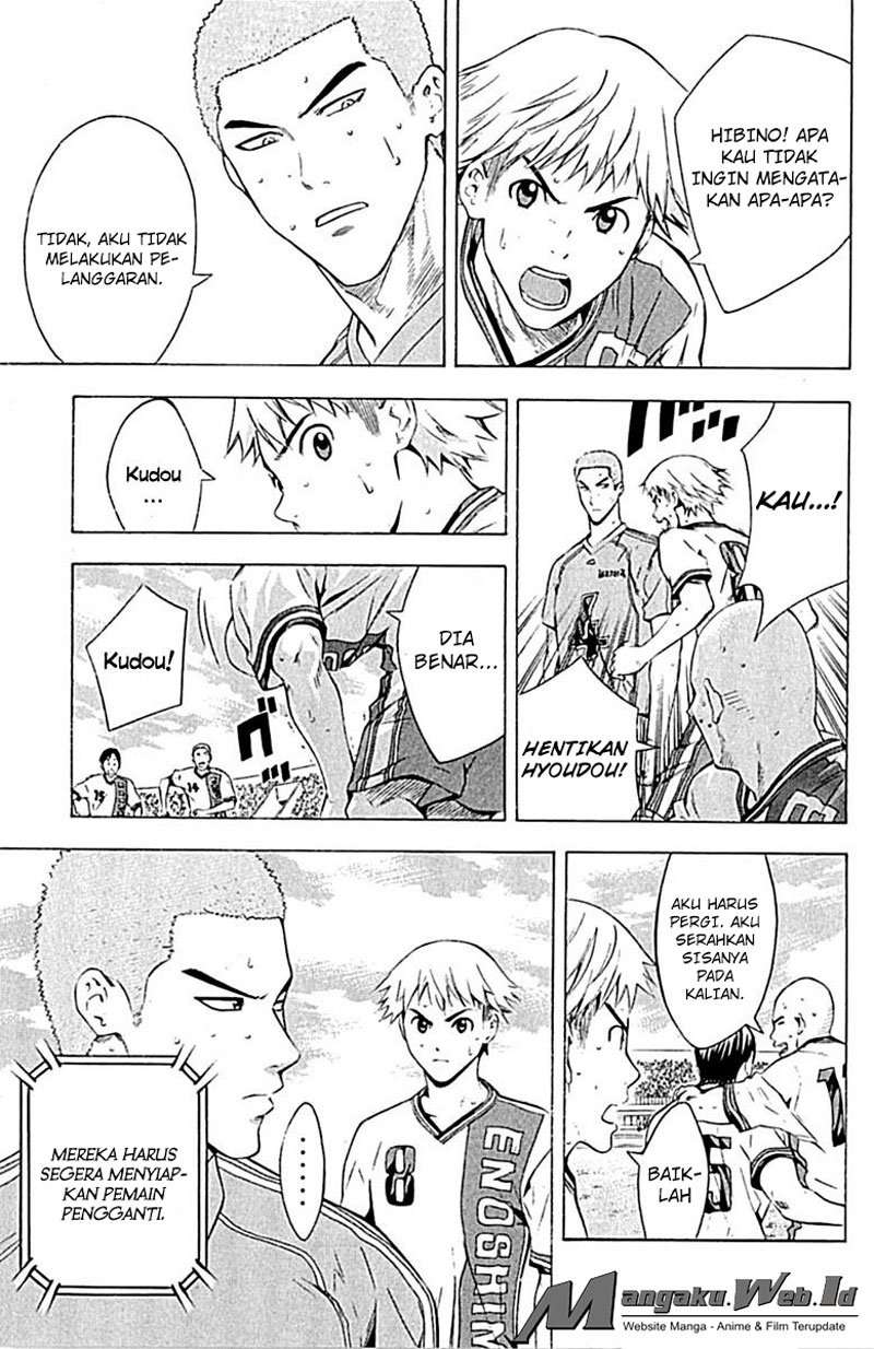 Area no Kishi Chapter 80 Gambar 10