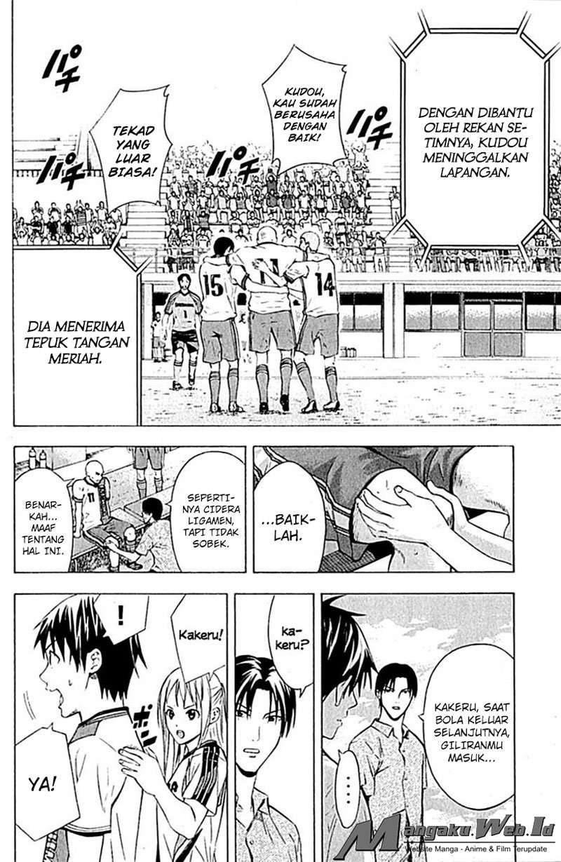 Area no Kishi Chapter 80 Gambar 11