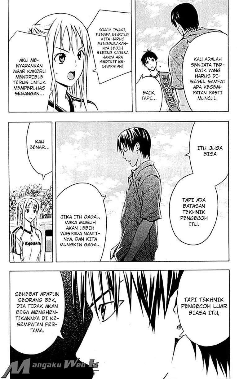 Area no Kishi Chapter 80 Gambar 13