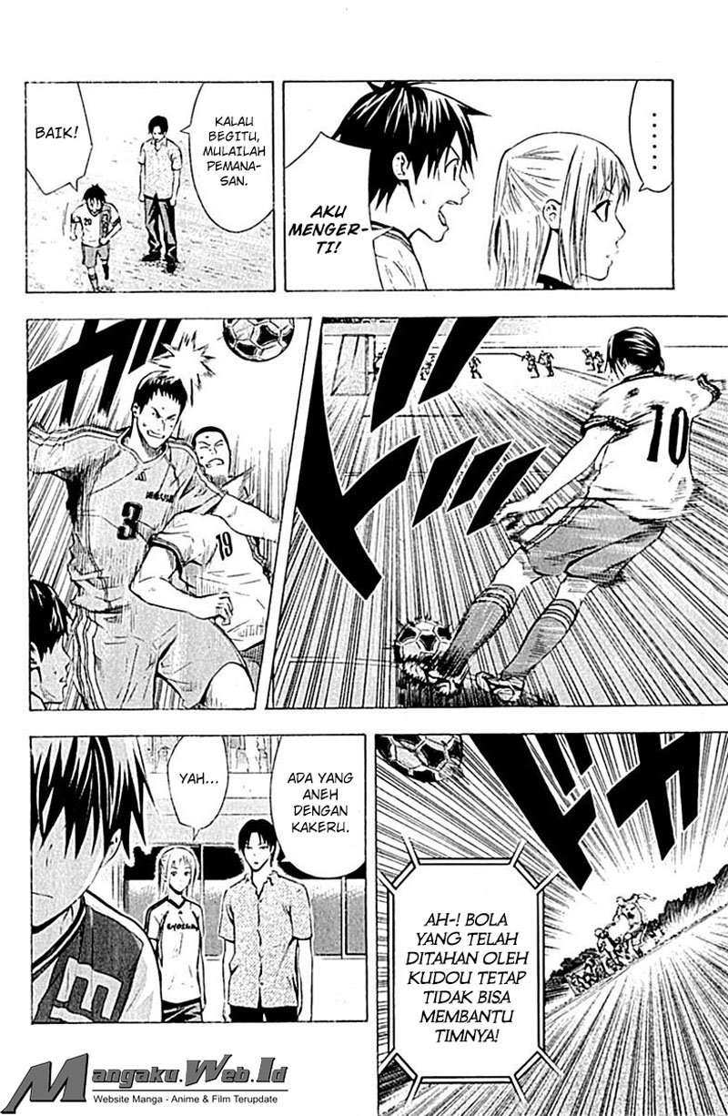 Area no Kishi Chapter 80 Gambar 15