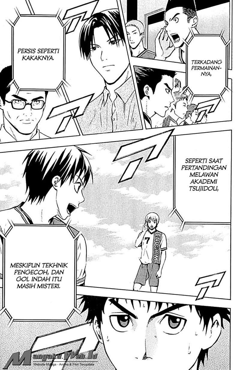 Area no Kishi Chapter 80 Gambar 18