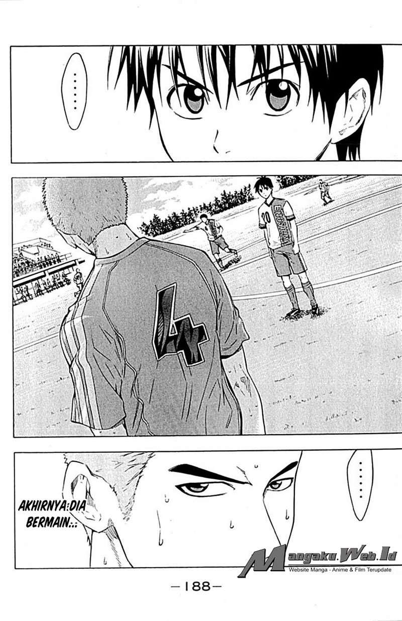 Area no Kishi Chapter 80 Gambar 19