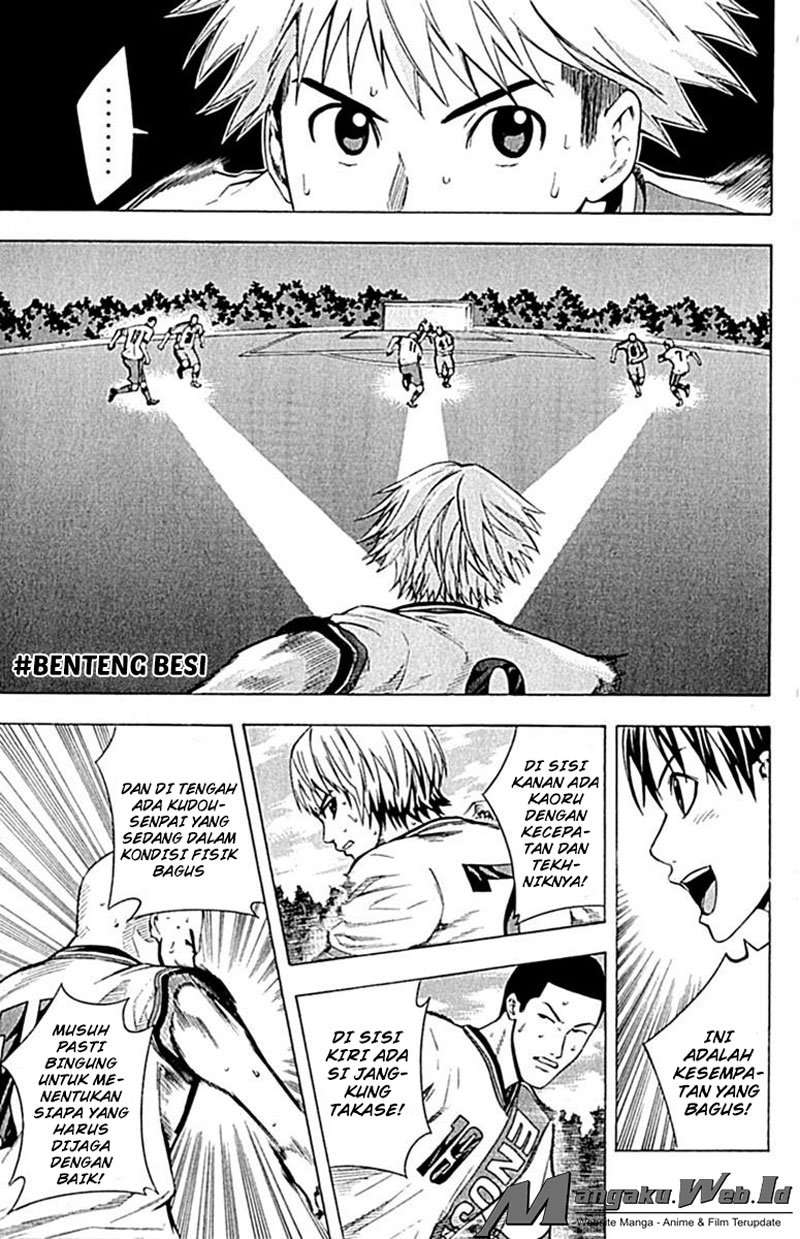 Manga Area no Kishi Chapter 80 gambar nomor 2