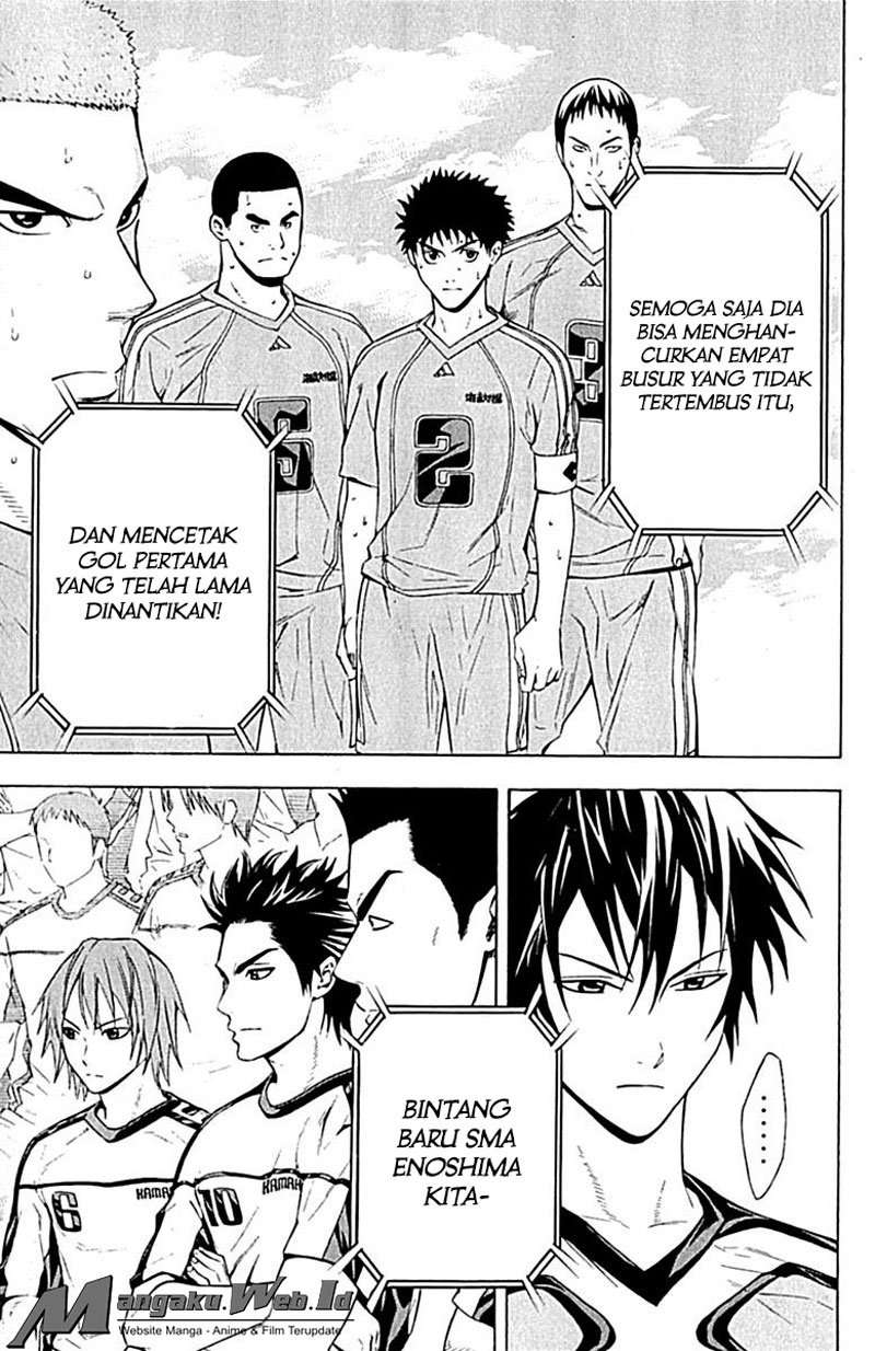 Area no Kishi Chapter 80 Gambar 20