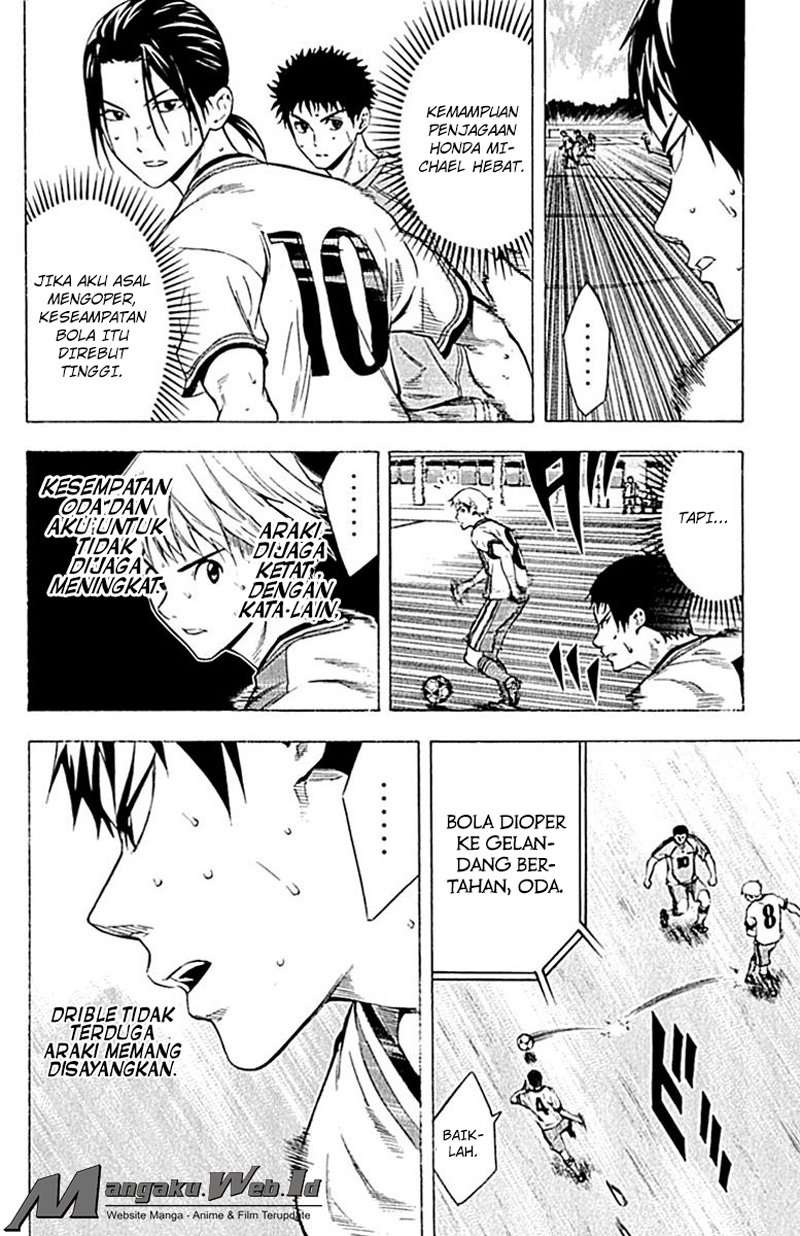 Area no Kishi Chapter 79 Gambar 5