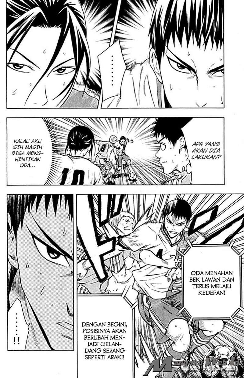 Area no Kishi Chapter 79 Gambar 9