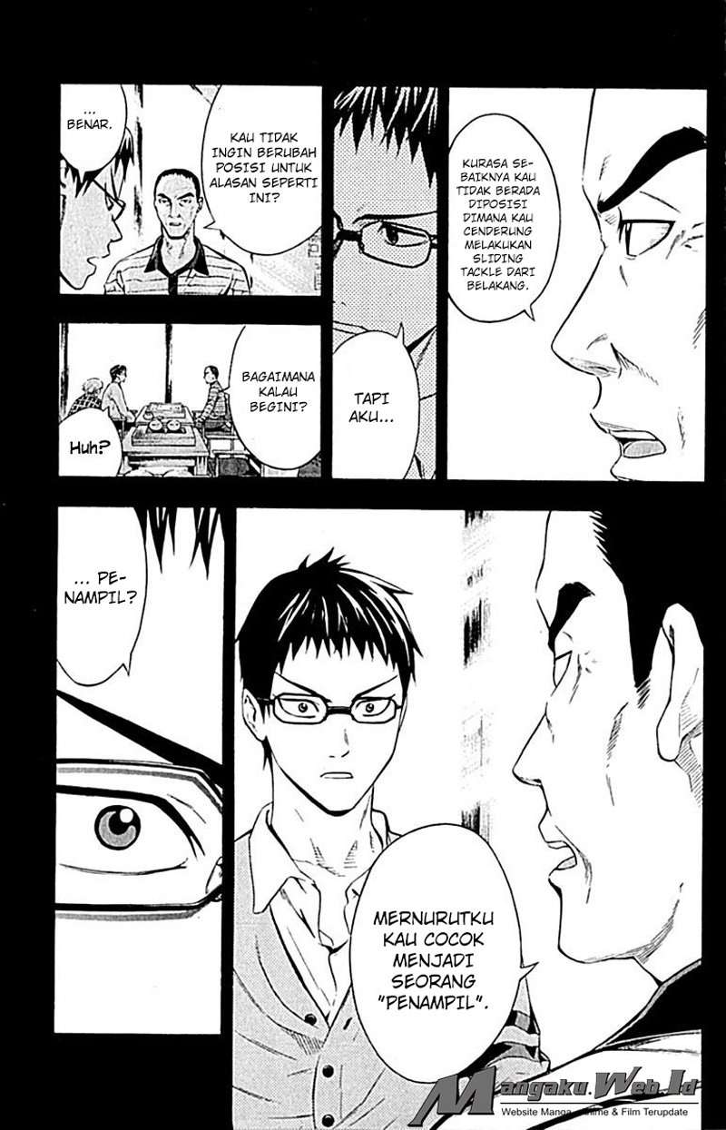 Area no Kishi Chapter 79 Gambar 12