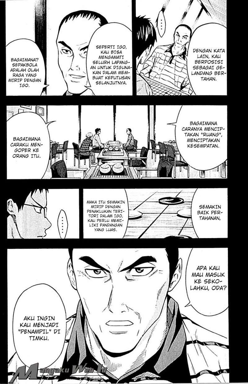 Area no Kishi Chapter 79 Gambar 13